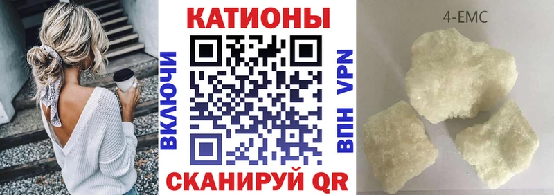 ГЕРОИН Рудня