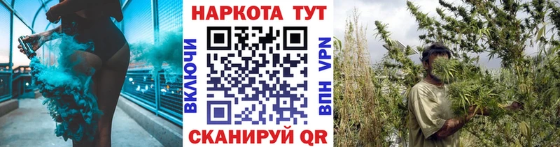 Купить наркотики цена Рудня Амфетамин МЕФ МЕТАДОН А ПВП