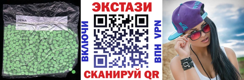 Экстази бентли  блэк спрут зеркало  Рудня 