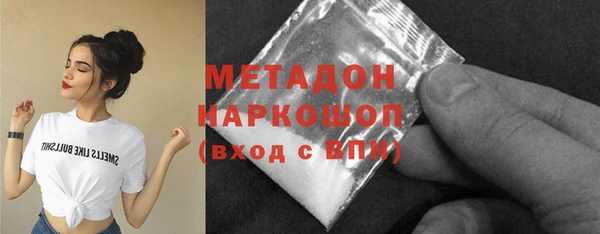 spice Аркадак
