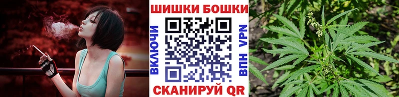 кракен ССЫЛКА Рудня МАРИХУАНА план
